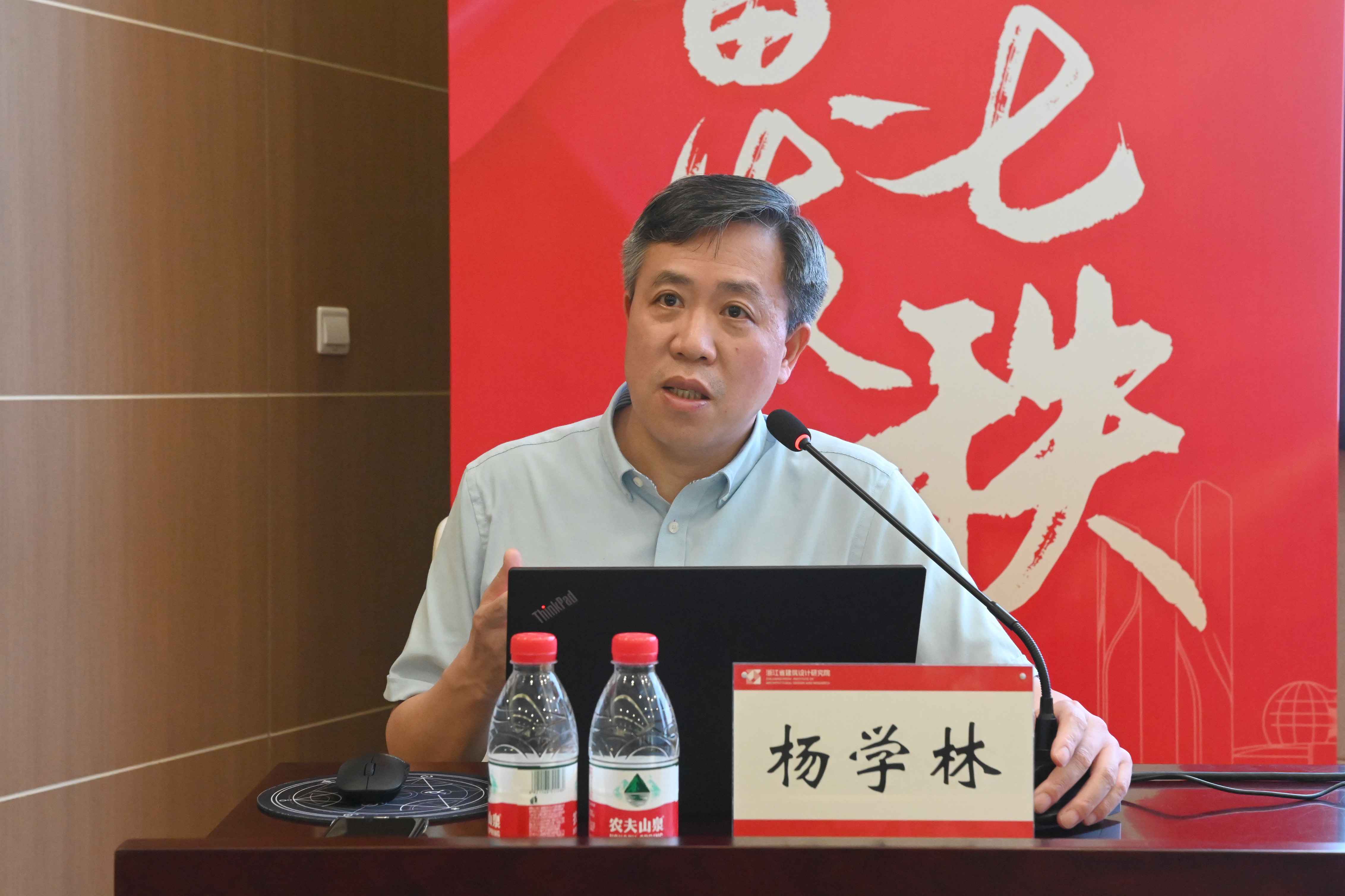 杨学林(1)(1).jpg