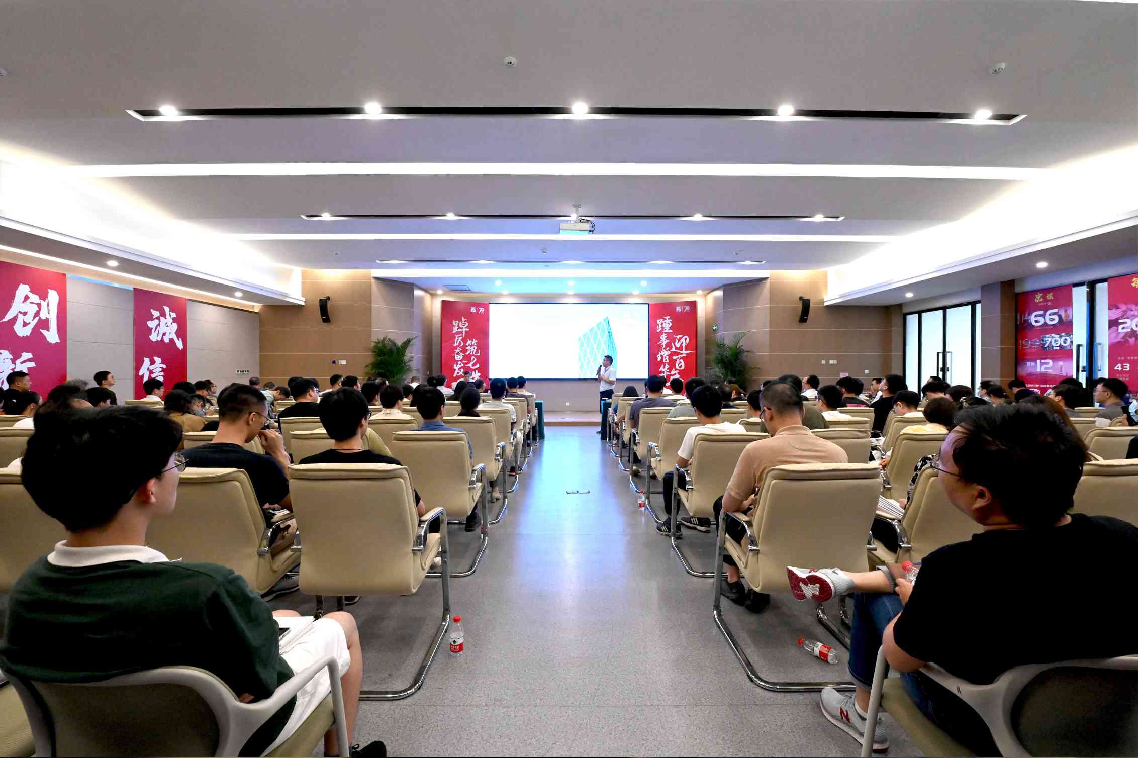 结尾致辞(1).jpg