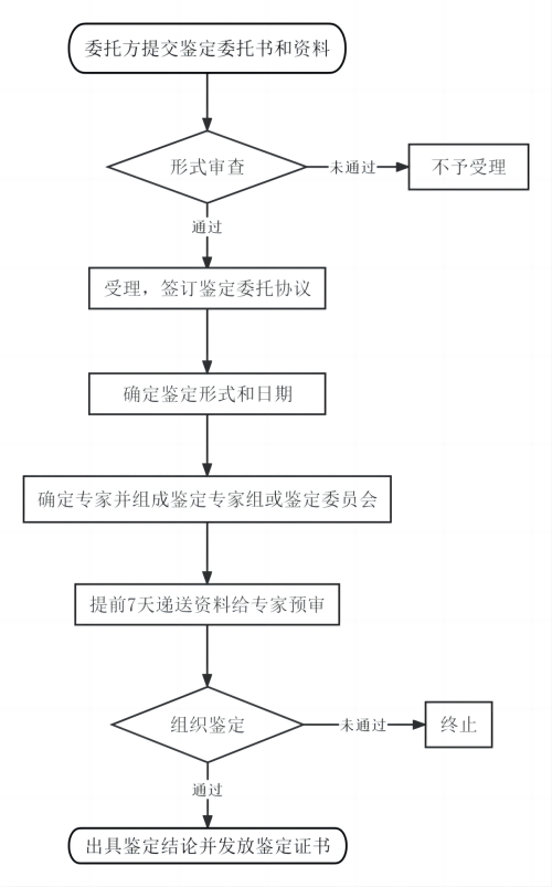 图片1(1)(1)(1).png