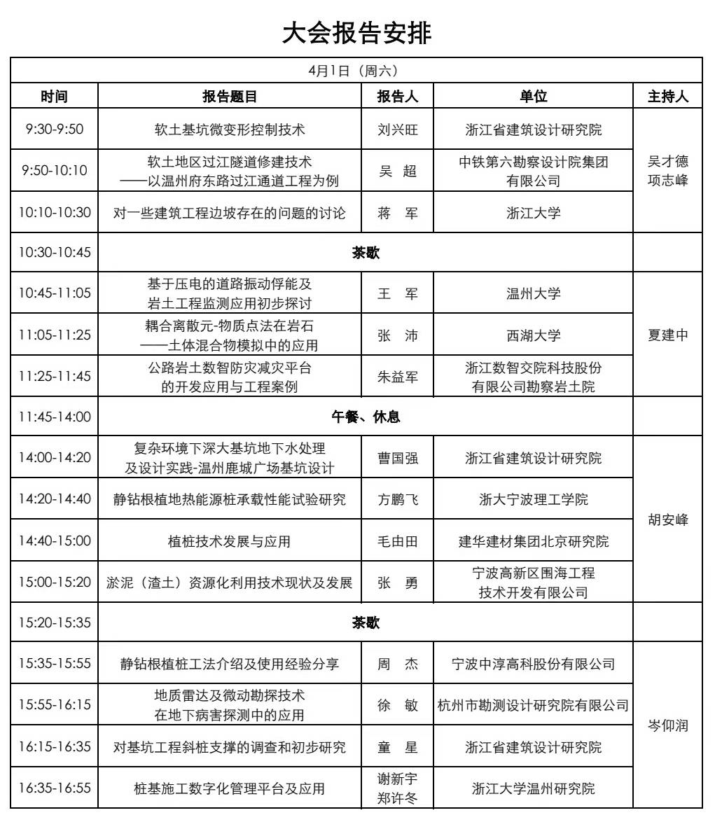 图片1-1(1).jpg