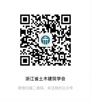 微信图片_20230519123504(1)(1).jpg