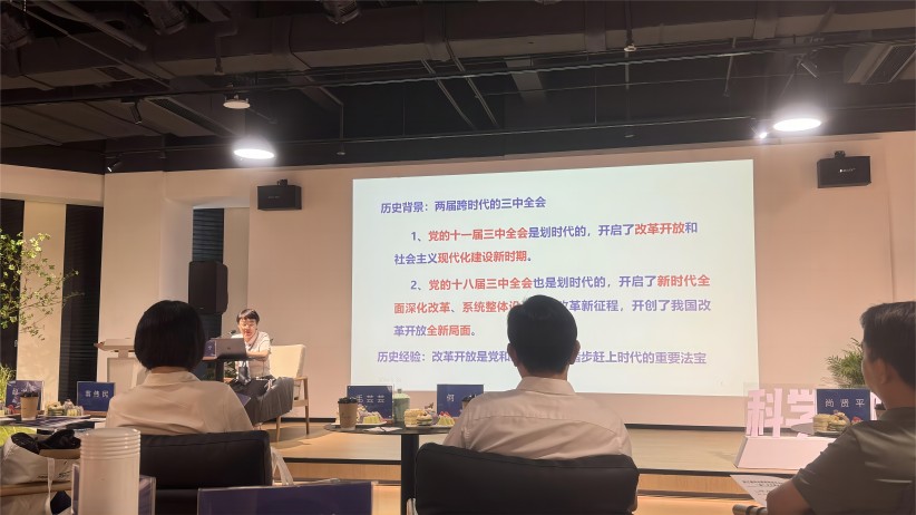 微信图片_20240830112549(1).jpg