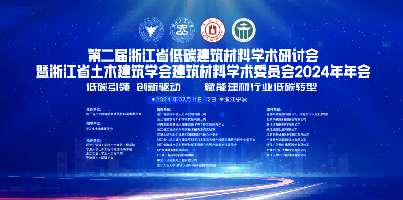 微信图片_20240705145249(2).png