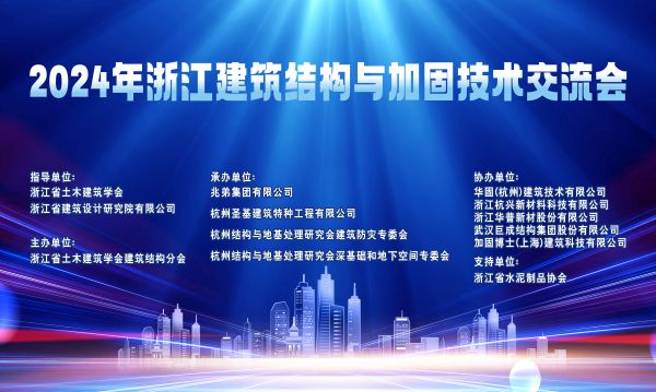 微信图片_20240914152010.jpg